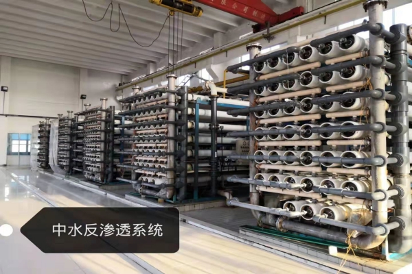 凌鋼動(dòng)力廠污水處理系統(tǒng) 凌鋼動(dòng)力廠污水處理系統(tǒng)
