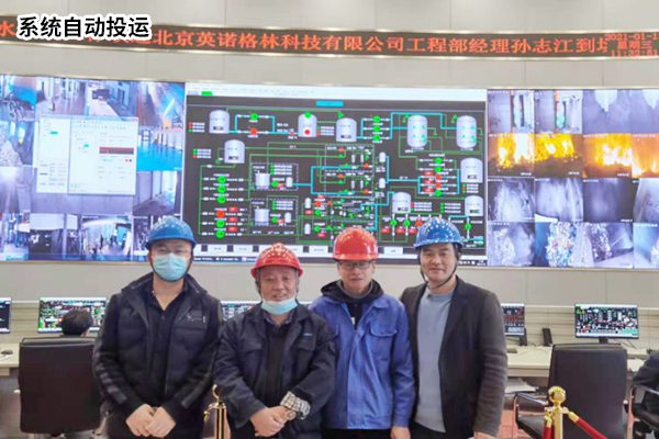 2020年重點(diǎn)工程項(xiàng)目巡禮 2020年重點(diǎn)工程項(xiàng)目巡禮